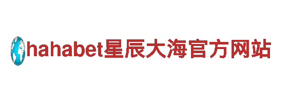 乐鱼体育官网leyu能源发电企业-专业可靠的能源供应商